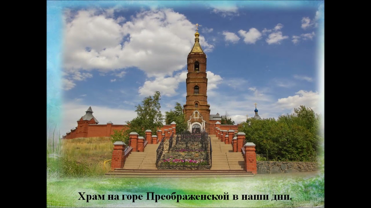 Магазин Хоумленд Орск Магазин Хоумленд Орск
